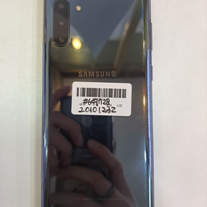 갤럭시 노트10_256GB 중고폰/A-급