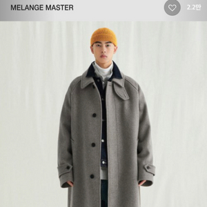 멜란지마스터 발마칸 코트 L ( 다크 베이지)