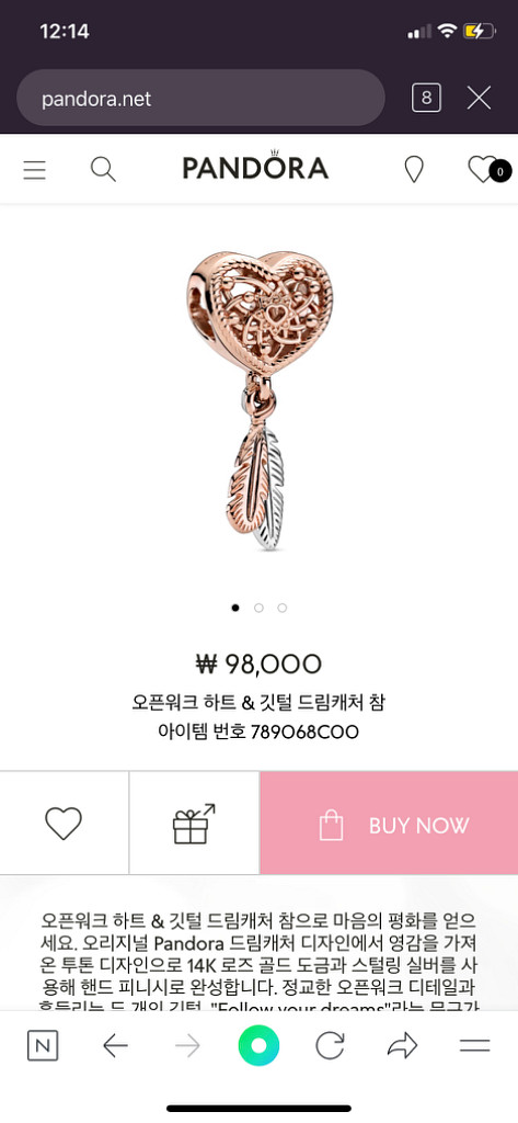 따로구매가능/판도라로즈크라운체인+참2개+보증서+풀박스--7