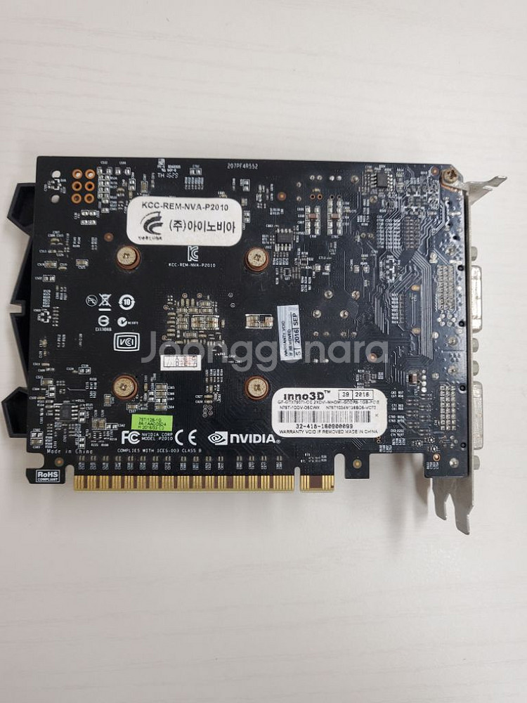 그래픽 카드 gtx750ti--1