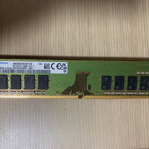 삼성 DDR4-3200 8g 팝니다