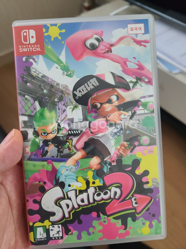 스플래툰2--0