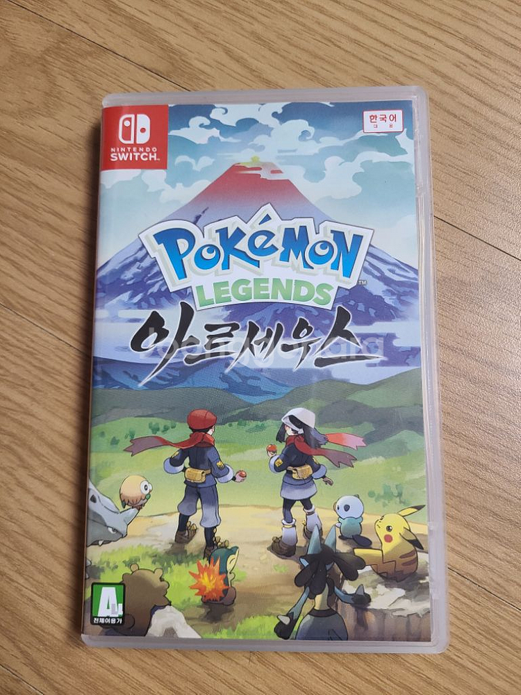 닌텐도 아르세우스 팝니다--0