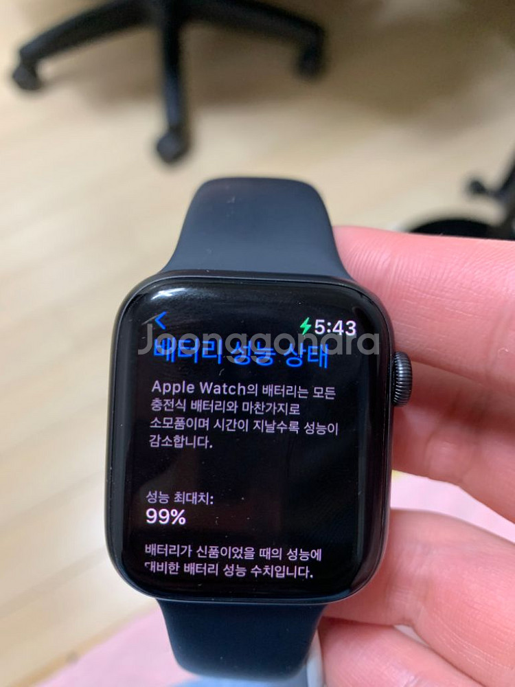 애플워치se 44 gps--1