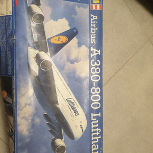 revell a380 lufthansa 미조립 가격수정