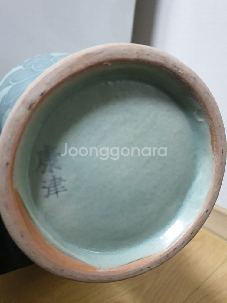 고려 청자 재현품 강진--7