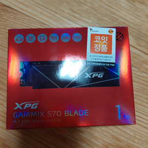 PS5 S70 BLADE SSD 1TB 미개봉 새제품