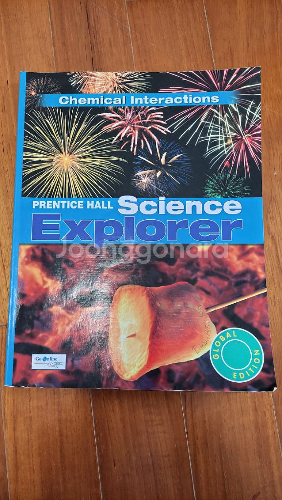 science explorer--0
