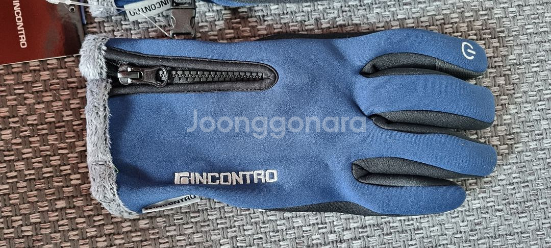 (새상품)핸드폰 터치 털장갑--3