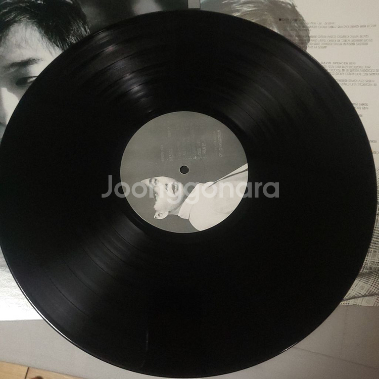 변진섭 3집 lp--2