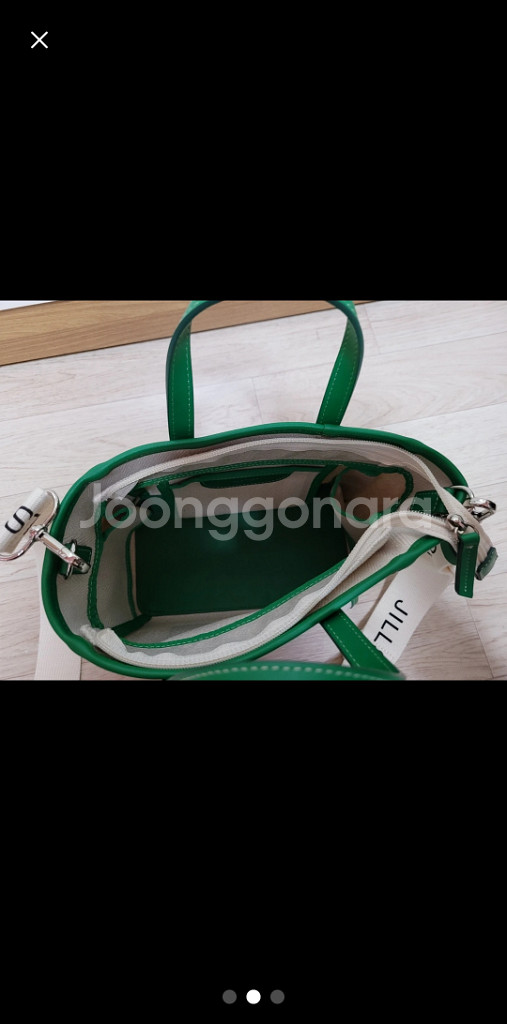 질스튜어트 그린 포켓 미니 캔버스백--1