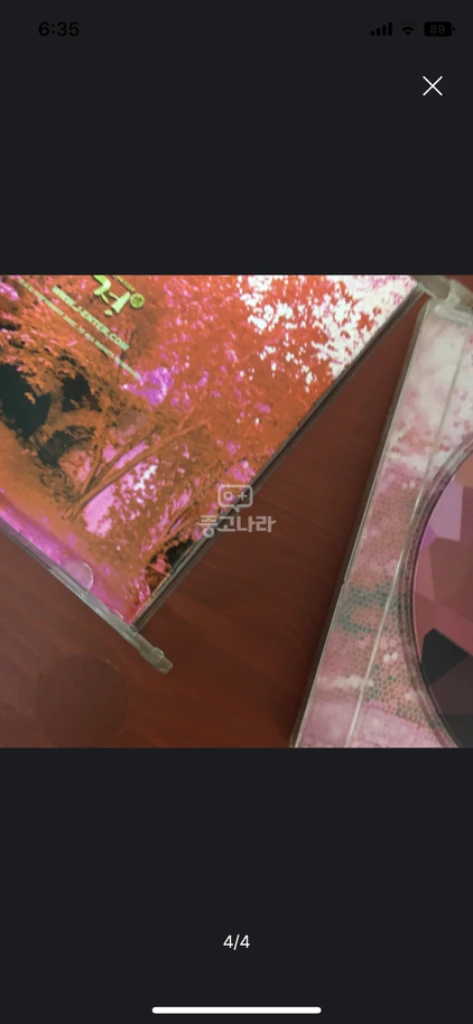 드라마 정 OST CD/ 이미지