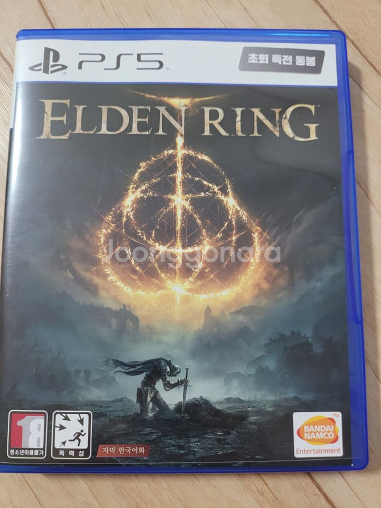 플스5 엘든링 팝니다--0