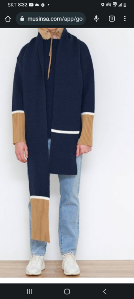 아젠더 울블렌드 니트 머플러 목도리 스카프 상태A--4