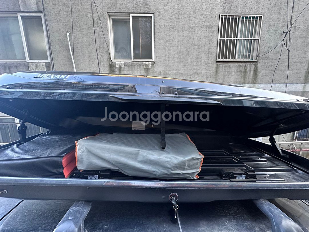 아베나키 루프박스 510L 유일가로바 일괄--4