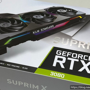 rtx3080ti 구해봅니다