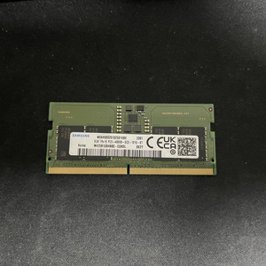 삼성전자 노트북 램 DDR5 4800 8GB 팝니다.