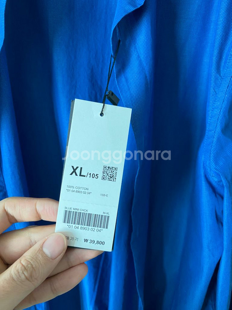 지오다노 남성 셔츠 (새상품)--1