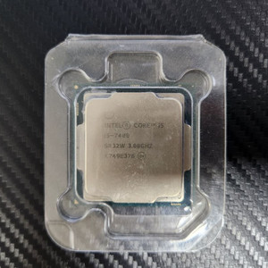 i5 7400