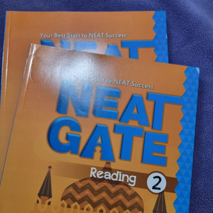 neat gate (국가영어평가시험 NEAT 대비)