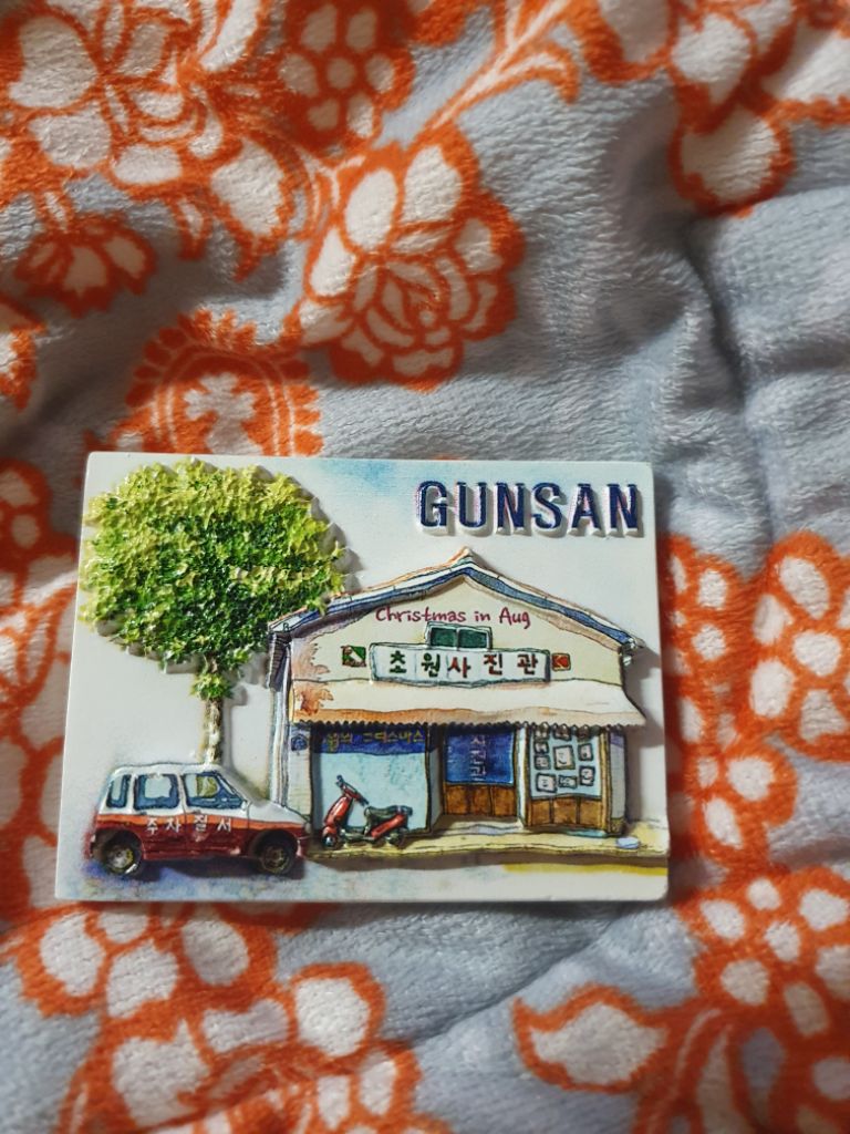 제주도 돌하르방 마그넷 | 중고나라 - 안심되는 중고거래