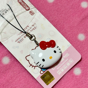 희귀매물) 헬로키티 티머니 교통카트 키링