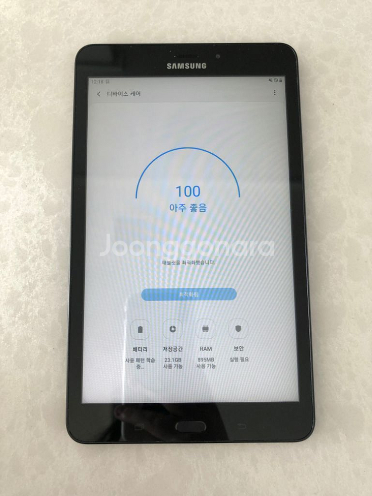 갤럭시탭a8.0--1