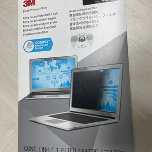 3M 모니터 보안기필름(PF156W9B) 15.6인치