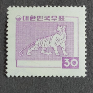 1958년 호랑이 30환 보통우표