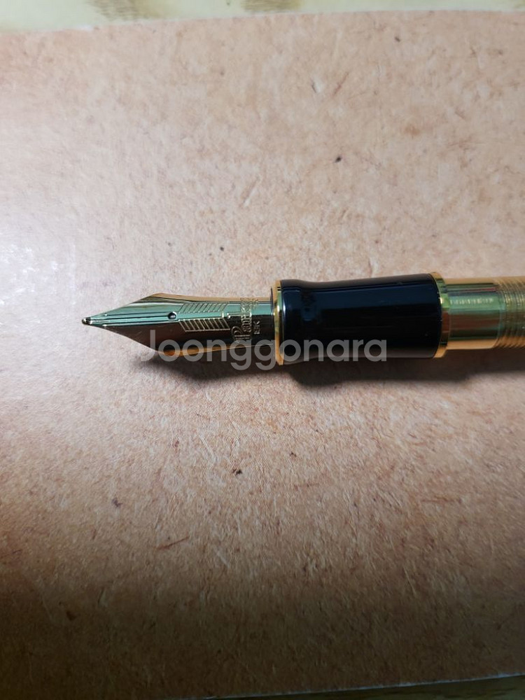 듀오폴드 럭키8 풀박스 9365님예약--8