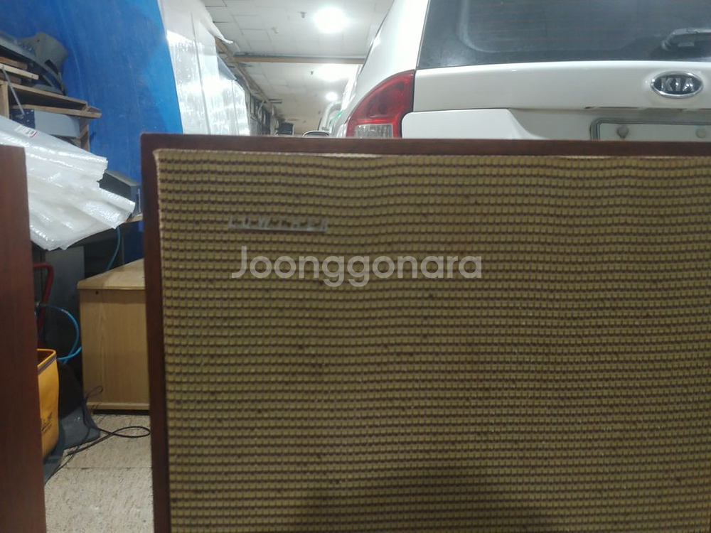 영국제 로더 스피커--3