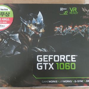 그래픽카드 IGAME 1060 colorful 6GB