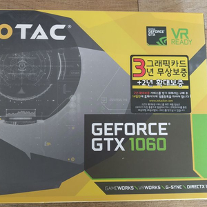 그래픽카드 ZOTAC 1060 6GB 팝니다