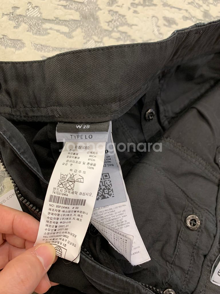 21ss 스톤아일랜드 OLD 워싱카고팬츠--5