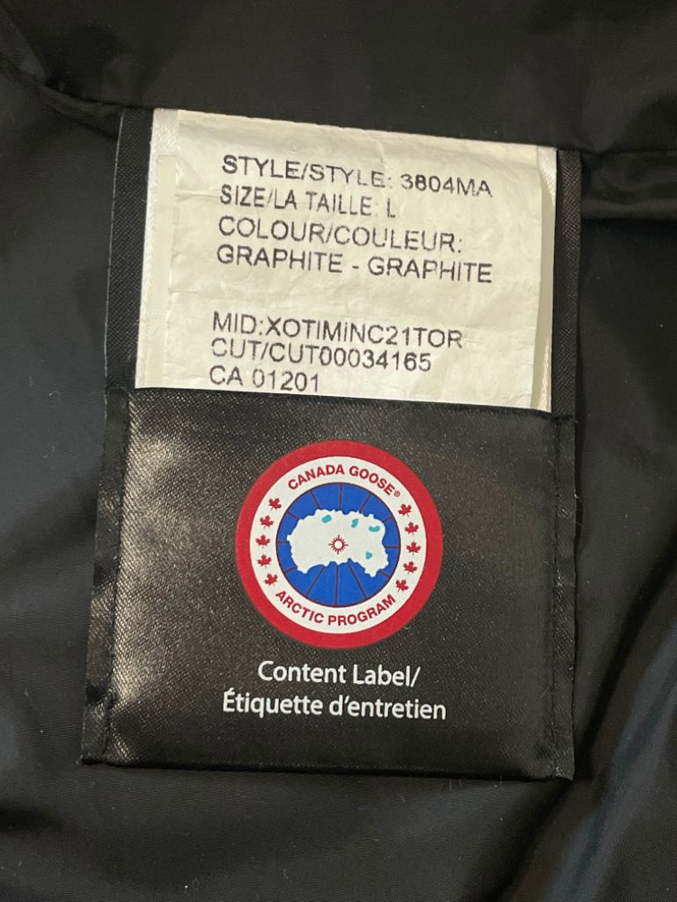 캐나다구스 맥밀란 그라파이트 라지 이미지