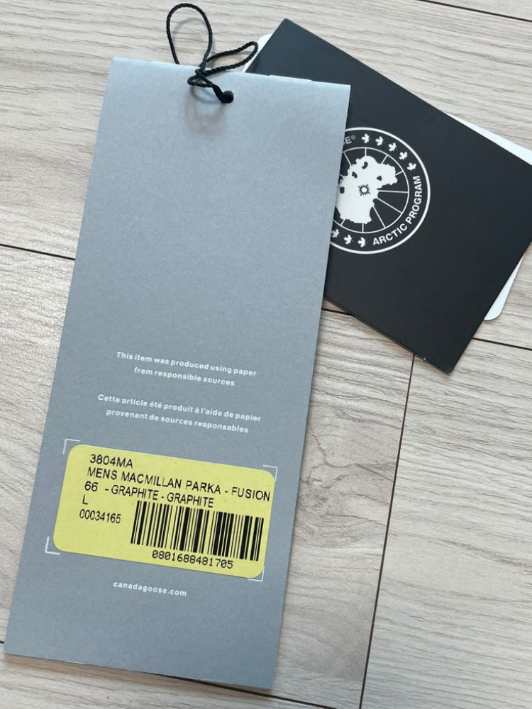 캐나다구스 맥밀란 그라파이트 라지 이미지