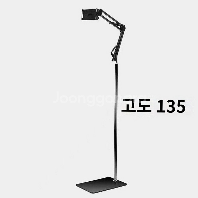 흔들림없는 테블릿/핸드폰거치대80~135cm (새상품)--3