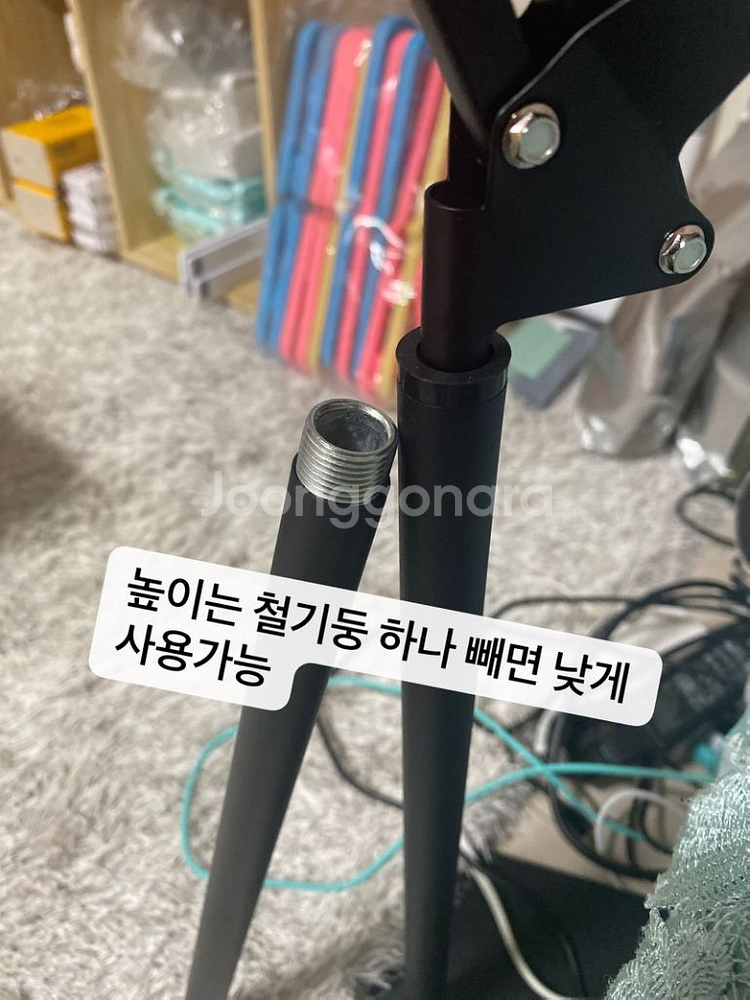 흔들림없는 테블릿/핸드폰거치대80~135cm (새상품)--6