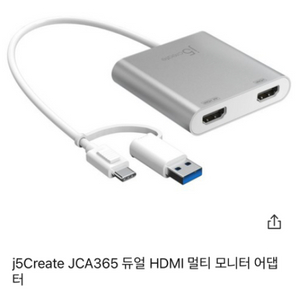 J5create JCA365 듀얼 HDMI모니터어댑터