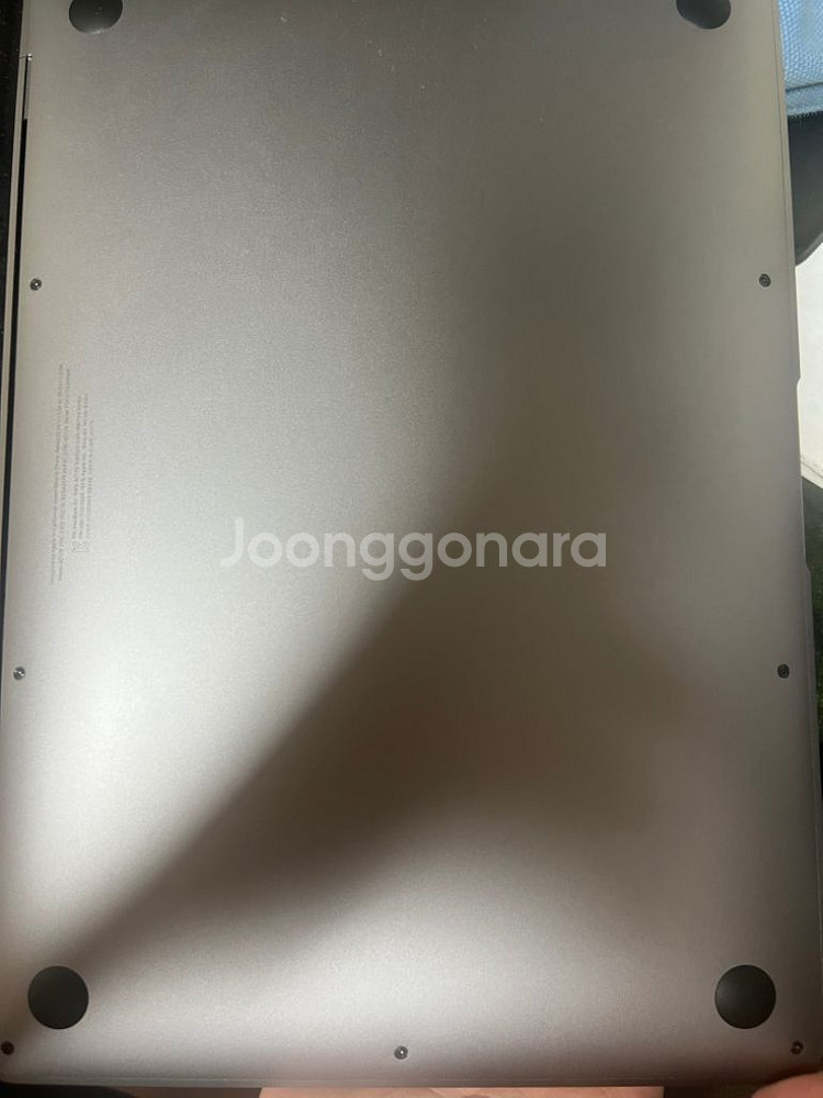 맥북에어 2020--3