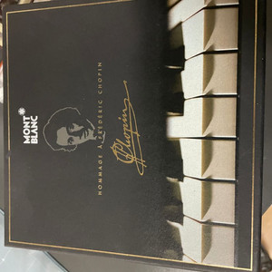 몽블랑 만년필 쇼팽