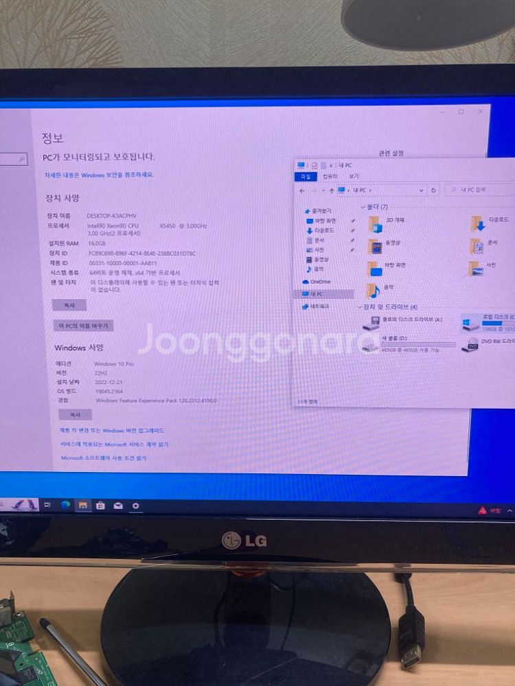 중고 HP xw8600 워크스테이션--1