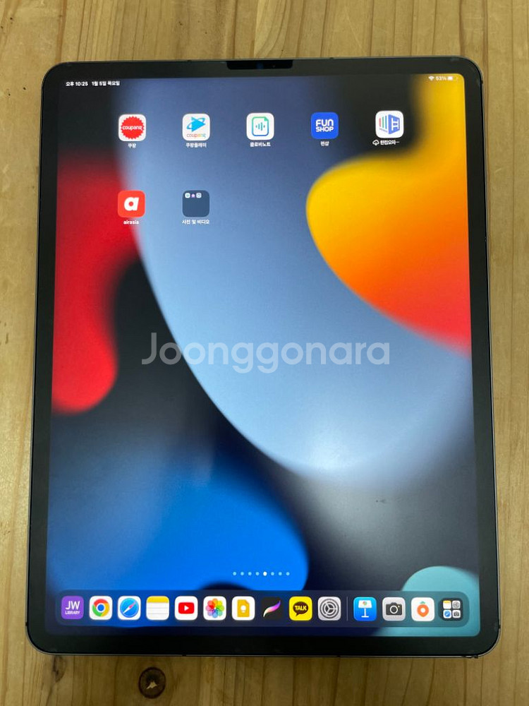아이패드 프로 5세대 M1칩 12.9 셀룰러 256GB--2