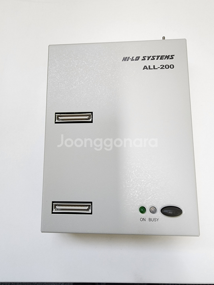 ALL 200 Hi Lo Systems all-200-hi-lo-systems