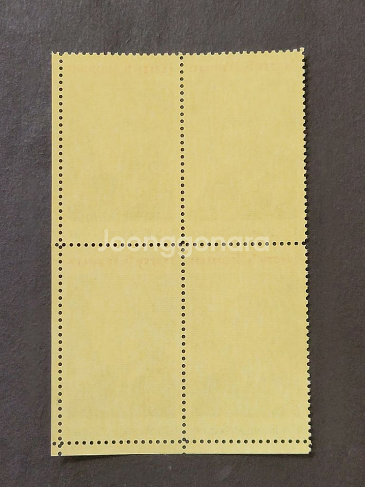 (미국우표) 1973년 트루먼대통령취임기념 우표 블럭형--2