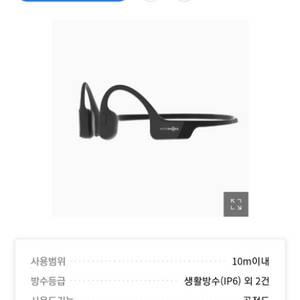 에이로펙스