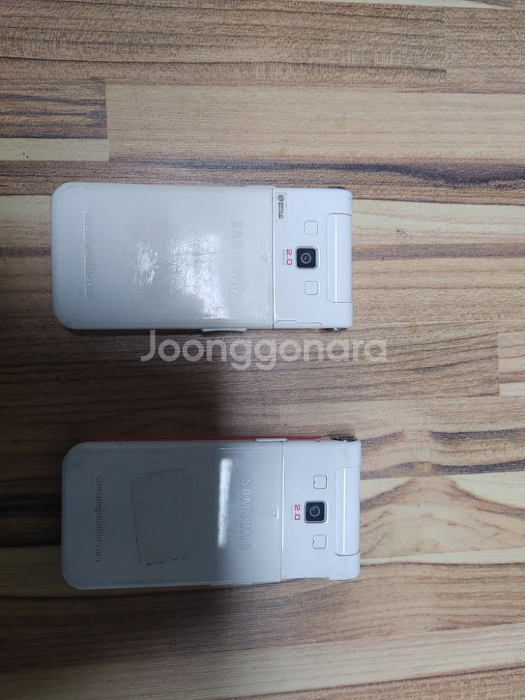 폴더폰.옛날폰.매직홀 W830. W8350 상태 좋음--2