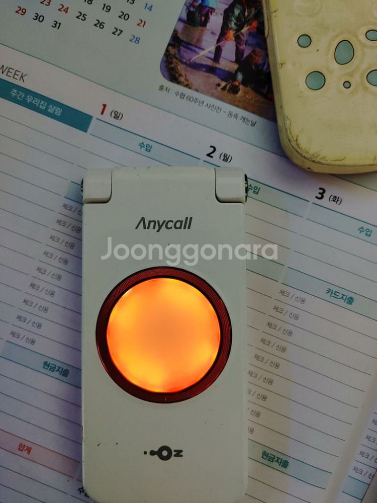 폴더폰.옛날폰.매직홀 W830. W8350 상태 좋음--4