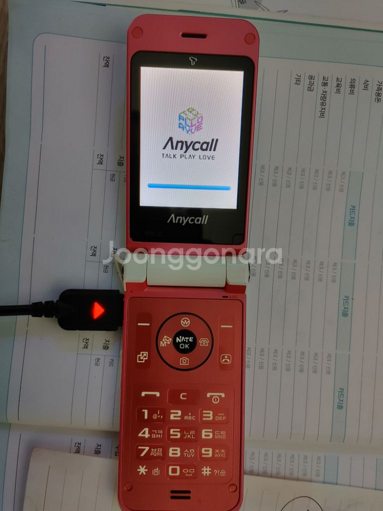 폴더폰.옛날폰.매직홀 W830. W8350 상태 좋음--8