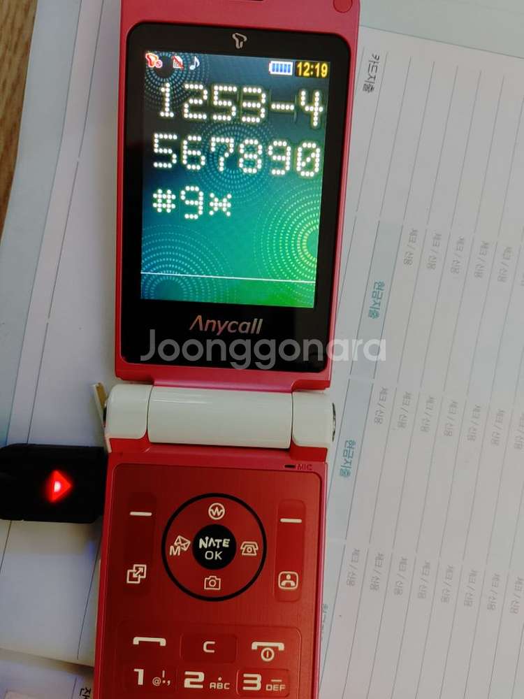 폴더폰.옛날폰.매직홀 W830. W8350 상태 좋음--7